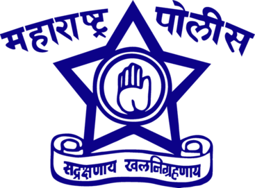 Mira-Bhayandar, Vasai-Virar Police 