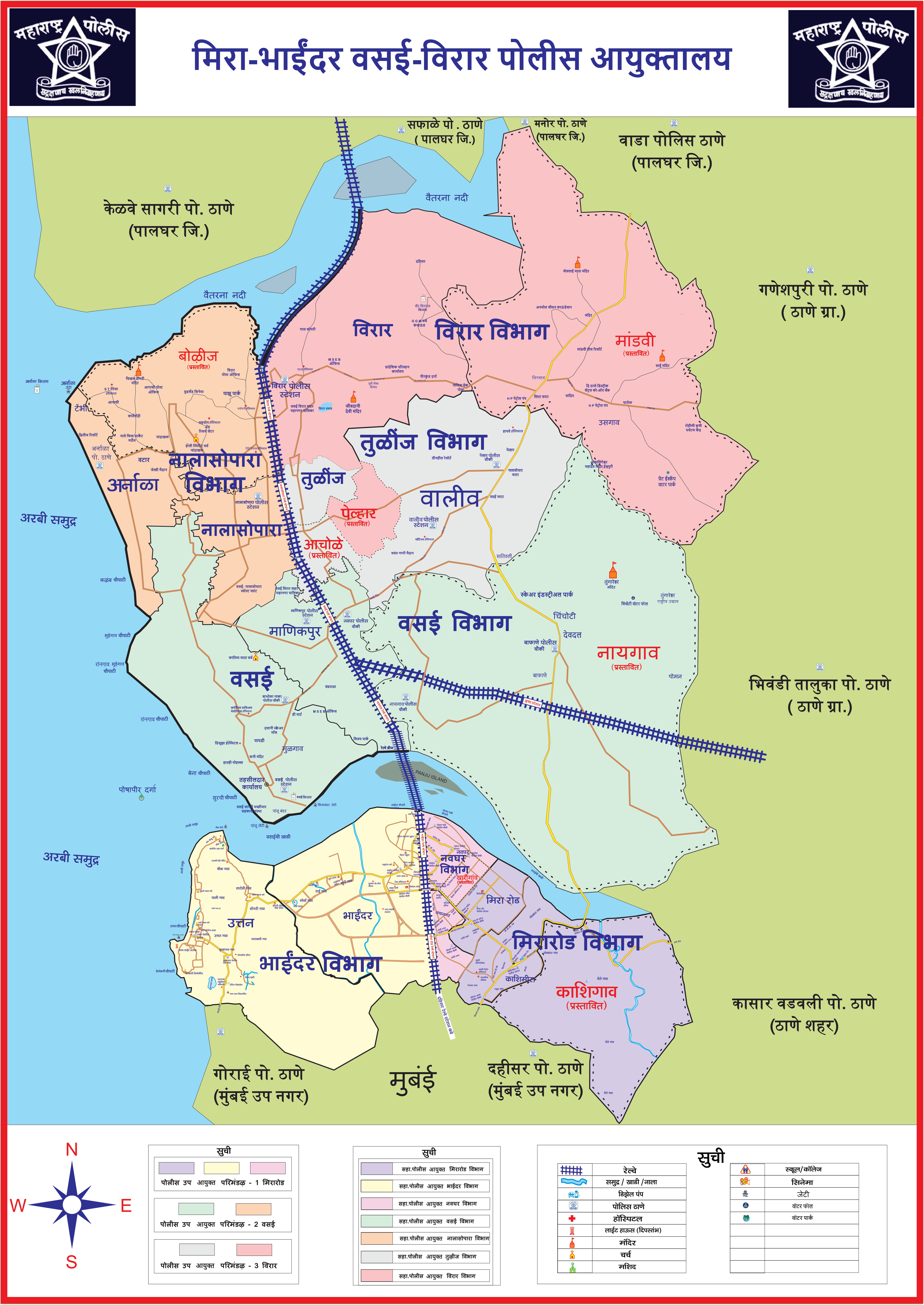 Printable street map of Vasai-Virar, India